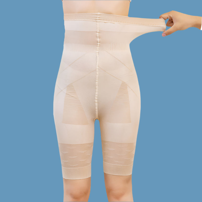 High-waist beige body shaper with sculpting technology, designed to lift and enhance the buttocks while providing firm control and a seamless fit—perfect for confidence-boosting wear.