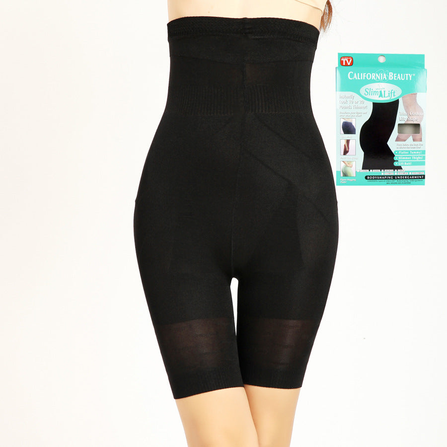 High-waist beige body shaper with sculpting technology, designed to lift and enhance the buttocks while providing firm control and a seamless fit—perfect for confidence-boosting wear.