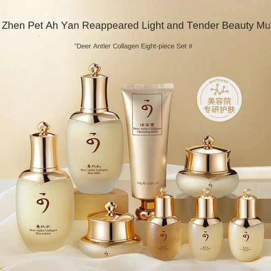 Lanifangke Deer Antler Eight-Piece Gift Box Hydrating And Moisturizing Facial Skin Care Product Set Beauty Salon Physical Store Wholesale