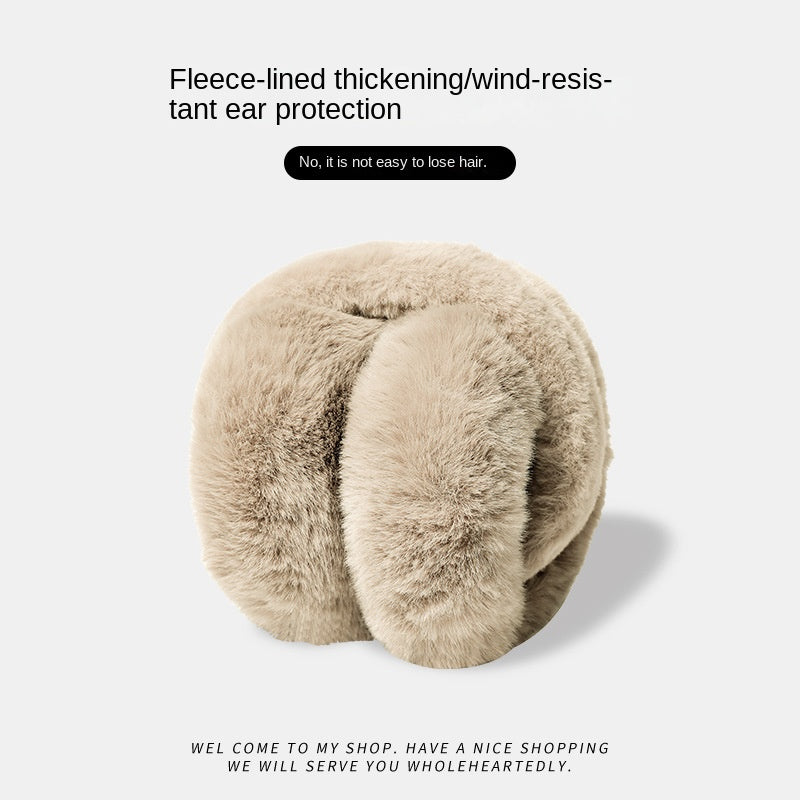 Plush Earmuffs Winter Women's Fashion Winter Warm Ear Bag Ear Protection Ear Cover Foldable Anti-freezing Earmuffs For Students