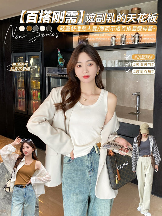 Chic ribbed tank top in black, apricot, white, coffee, and light grey – stylish, breathable, and versatile for everyday wear.