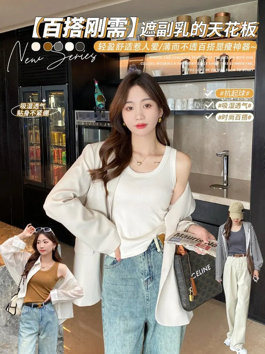 Chic ribbed tank top in black, apricot, white, coffee, and light grey – stylish, breathable, and versatile for everyday wear.