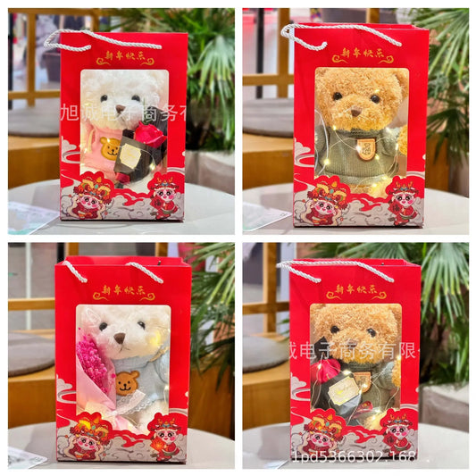 Teddy Bear Dolls Plush Toys Push Dolls Stuffed Toys Valentine's Day Birthday Gifts For Girls Logo Printing Available