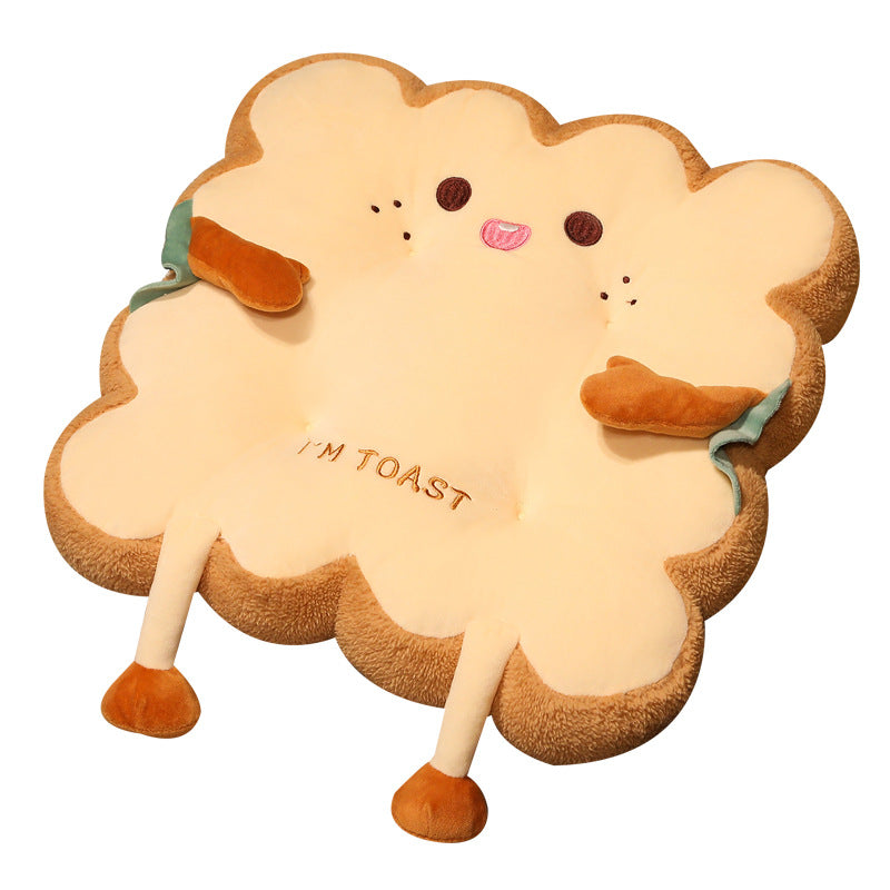 Toast Cushion Chair Thickened Office Sedentary Student Classroom Cute Four Seasons Ass Cushion Car Seat Cushion