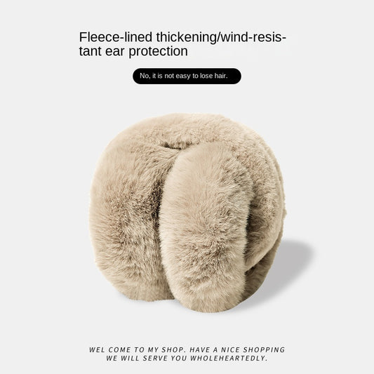 Plush Earmuffs Winter Women&#039;s Fashion Winter Warm Ear Bag Ear Protection Ear Cover Foldable Anti-freezing Earmuffs For Students
