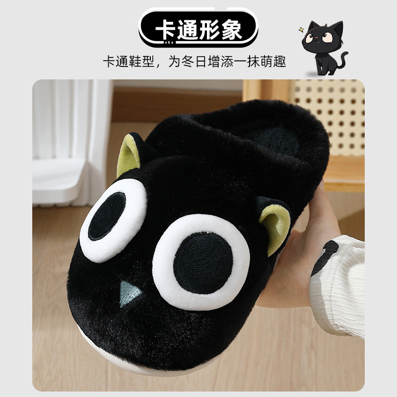 Home Cotton Slippers For Women Winter Couple Cartoon Kitten Cute Fur Slippers Plush Warm Autumn And Winter Cotton Slippers For Men