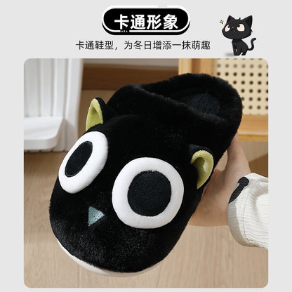 Home Cotton Slippers For Women Winter Couple Cartoon Kitten Cute Fur Slippers Plush Warm Autumn And Winter Cotton Slippers For Men