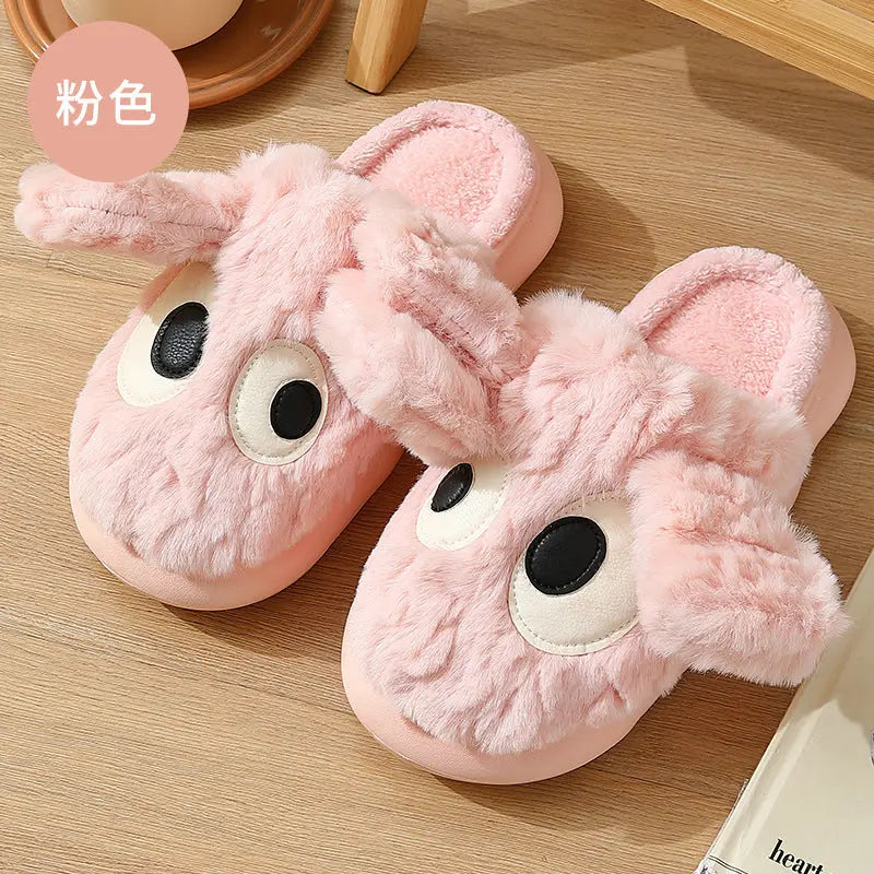 Cute Big-eyed Cotton Slippers For Women In Autumn And Winter New Thick-soled Home Baotou Warm Anti-slip Cartoon Plush Cotton Slippers Wholesale