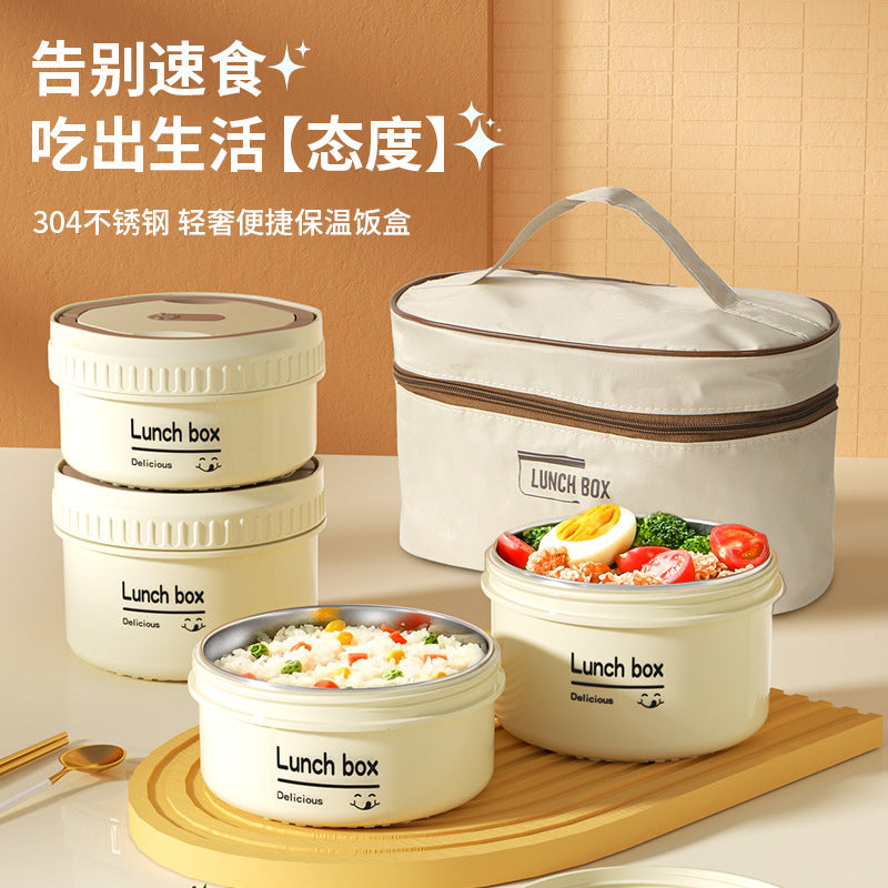 304 Stainless Steel Insulated Lunch Box For Office Workers And Students Multi-functional Portable Microwave Heating Multi-layer Lunch Box