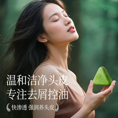 Cypress Leaf & Usman Grass Botanical Shampoo Bar