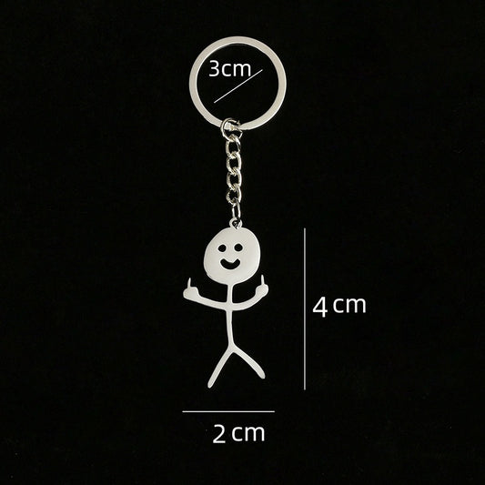 Couple Keychain Couple's Pair Of Advanced Ins Personality Cute Funny Student Girlfriends Schoolbag Pendant Fashion