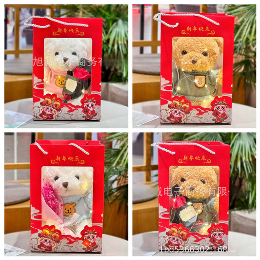 Teddy Bear Dolls Plush Toys Push Dolls Stuffed Toys Valentine's Day Birthday Gifts For Girls Logo Printing Available