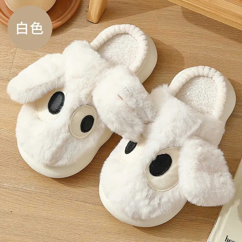 Cute Big-eyed Cotton Slippers For Women In Autumn And Winter New Thick-soled Home Baotou Warm Anti-slip Cartoon Plush Cotton Slippers Wholesale