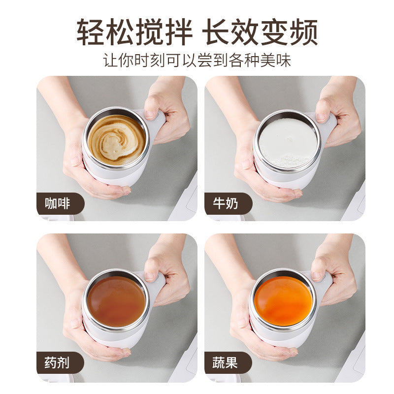 Automatic Mixing Cup Electric Coffee Cup Lazy People Internet Celebrity Fitness Office Artifact Rotating Magnetic Stainless Steel Cup