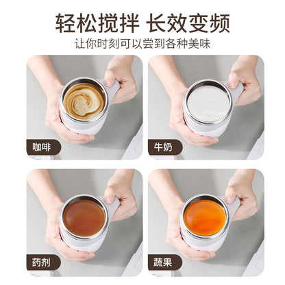 Automatic Mixing Cup Electric Coffee Cup Lazy People Internet Celebrity Fitness Office Artifact Rotating Magnetic Stainless Steel Cup