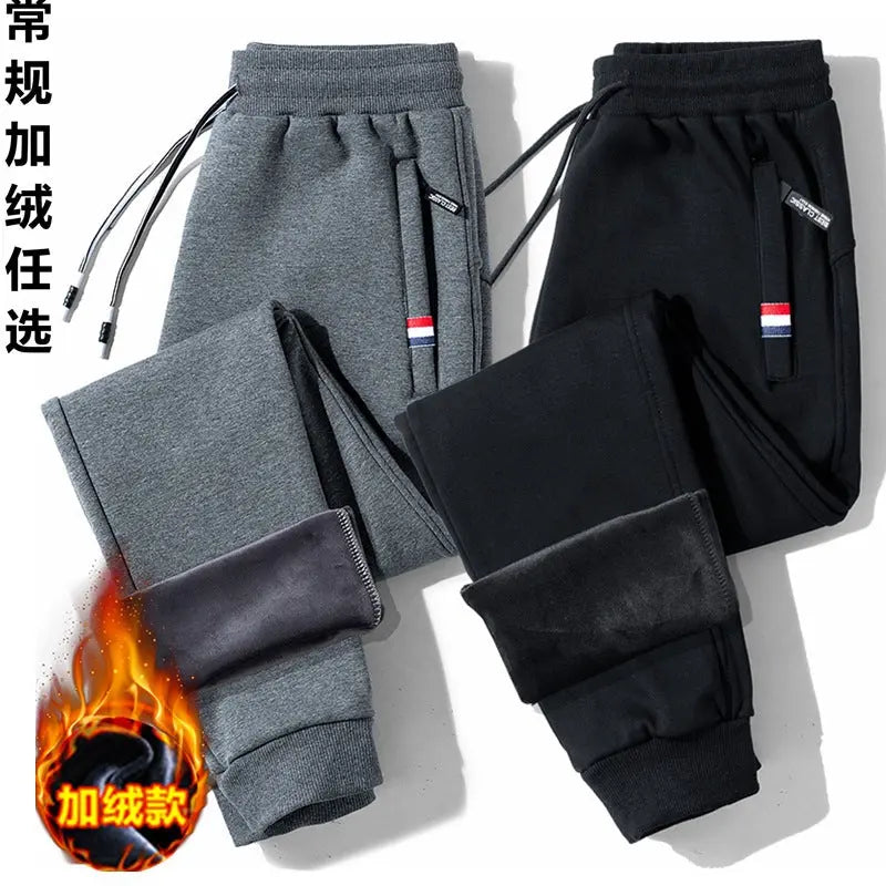 Autumn And Winter New Casual Pants Men's Fleece Thickened Warm Solid Color Pants Men's Sweatpants Trousers Loose Lamb Velvet Tide