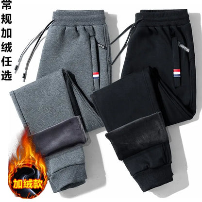 Autumn And Winter New Casual Pants Men's Fleece Thickened Warm Solid Color Pants Men's Sweatpants Trousers Loose Lamb Velvet Tide