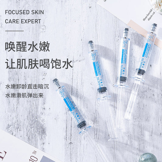 Yisisi Hyaluronic Acid Hydrating Skin Base 10ml Smearable Hydrating Moisturizing Needle