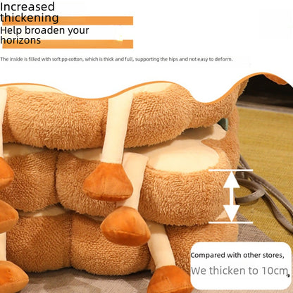 Toast Cushion Chair Thickened Office Sedentary Student Classroom Cute Four Seasons Ass Cushion Car Seat Cushion