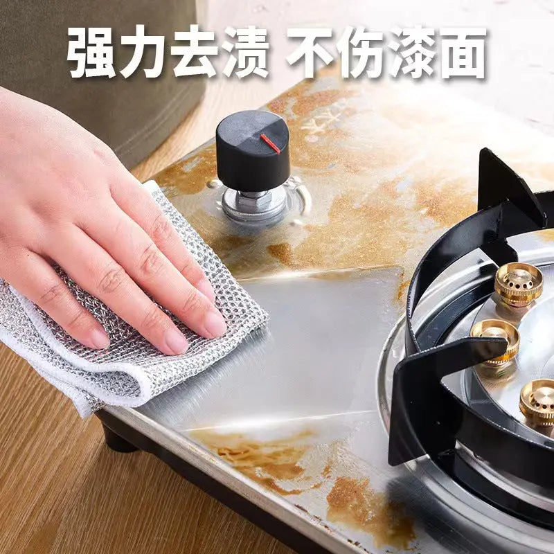 Steel Ball Rag Double-sided Grid Dishwashing Cloth Oil-free Easy-to-clean Rag Household Brush Pot Dishwashing Strong Wear-resistant