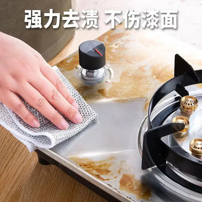 Steel Ball Rag Double-sided Grid Dishwashing Cloth Oil-free Easy-to-clean Rag Household Brush Pot Dishwashing Strong Wear-resistant