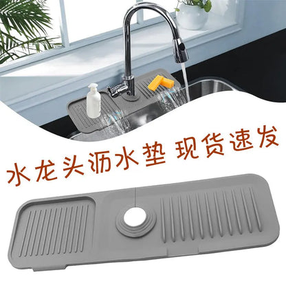 Silicone Faucet Splash-proof Mat Bathroom Kitchen Mat Thickened Splash-proof Drain Mat Faucet Slope