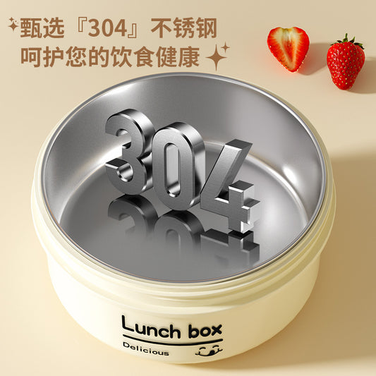 304 Stainless Steel Insulated Lunch Box For Office Workers And Students Multi-functional Portable Microwave Heating Multi-layer Lunch Box