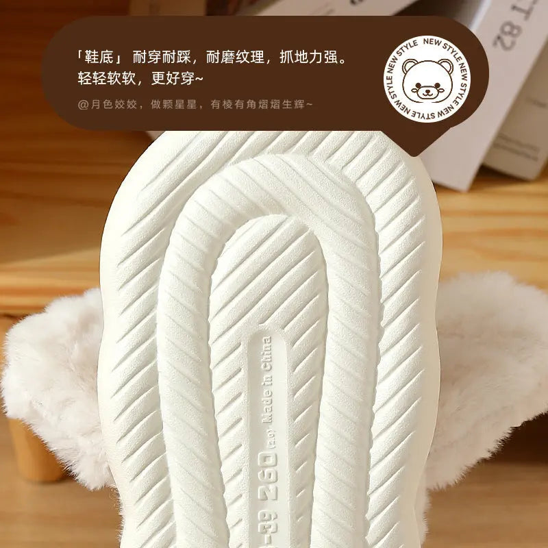 Cute Big-eyed Cotton Slippers For Women In Autumn And Winter New Thick-soled Home Baotou Warm Anti-slip Cartoon Plush Cotton Slippers Wholesale