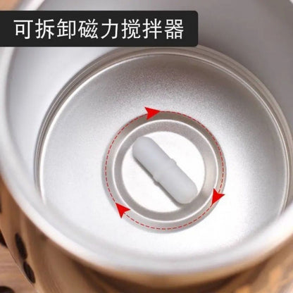 Automatic Mixing Cup Electric Coffee Cup Lazy People Internet Celebrity Fitness Office Artifact Rotating Magnetic Stainless Steel Cup